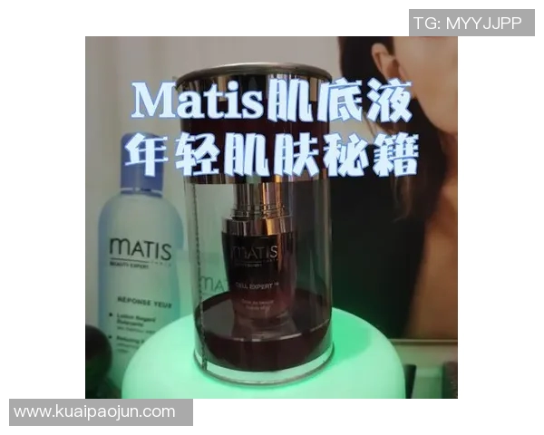 足球明星的肌肤之美与护肤秘籍全面解析